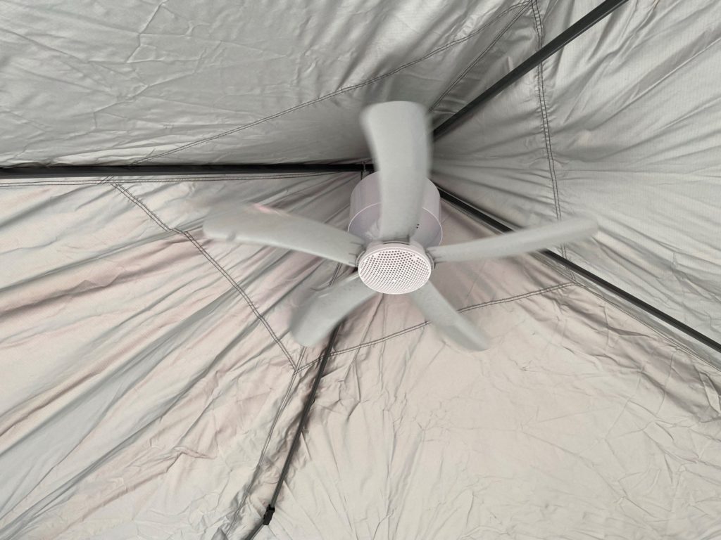 Canopy 2025 tent fan